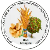 РУП «Гомельская ОСХОС» НАН Беларуси