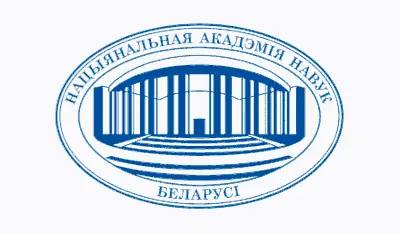 Национальная академия наук Беларуси