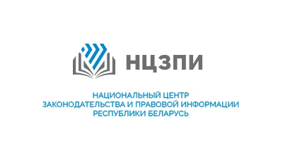 НЦЗПИ