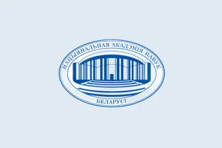 Конкурс по выбору исполнителя мероприятия Государственная программа «АПК будущего» на 2026–2030 годы