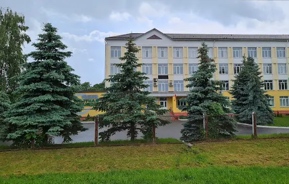 О нас